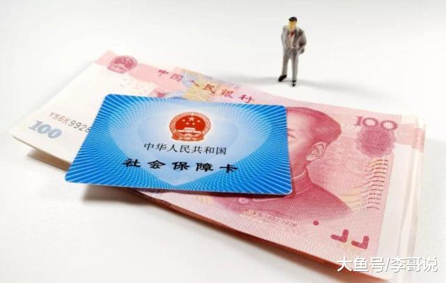 退休老人划转到医保卡的钱，会随养老金每年增加吗？