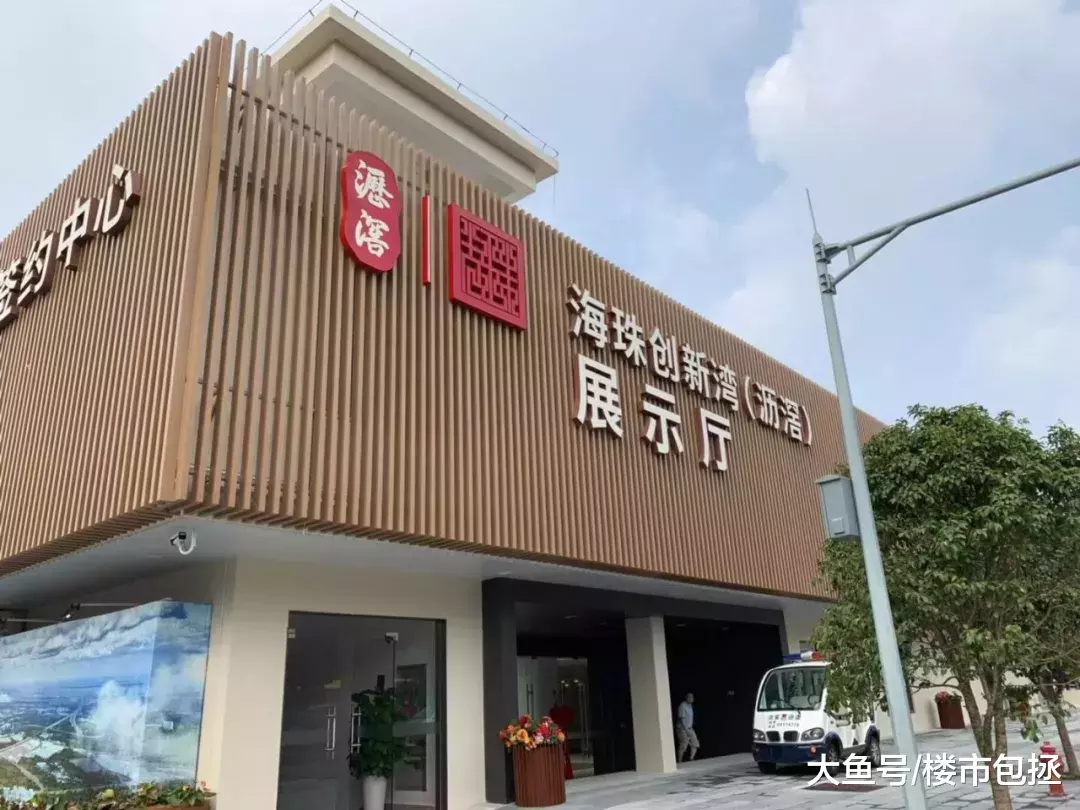 151万平超级旧改+7条地铁+无敌江景，又一个珠江新城正在崛起！