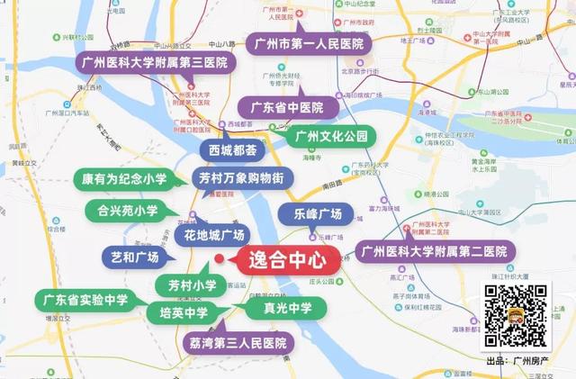 地铁500米，楼下就是荔湾儿童公园，还能望江！门槛只要18万？
