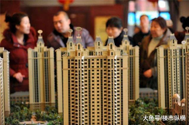 如何判断房价会跌？“降价潮”来临有4个现象，你的城市有吗？