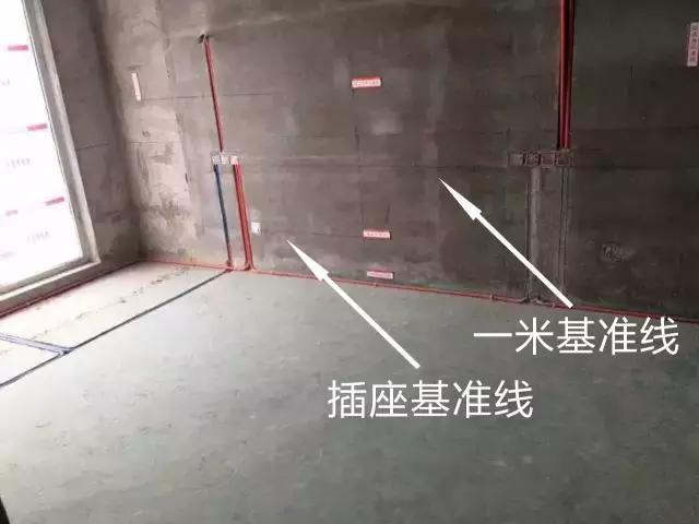 死磕装修施工工艺！水电施工的最高标准该是啥?