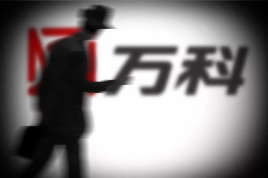 万科到处拿房，去库存新政开启后，城中村拆迁还能拿到钱吗？
