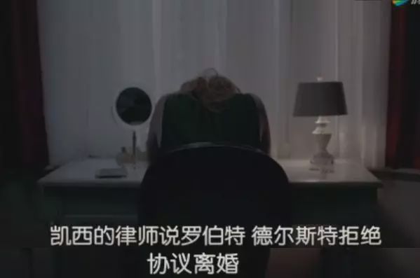 神秘尸体、无故消失的妻子,这位亿万富翁的经历太离奇