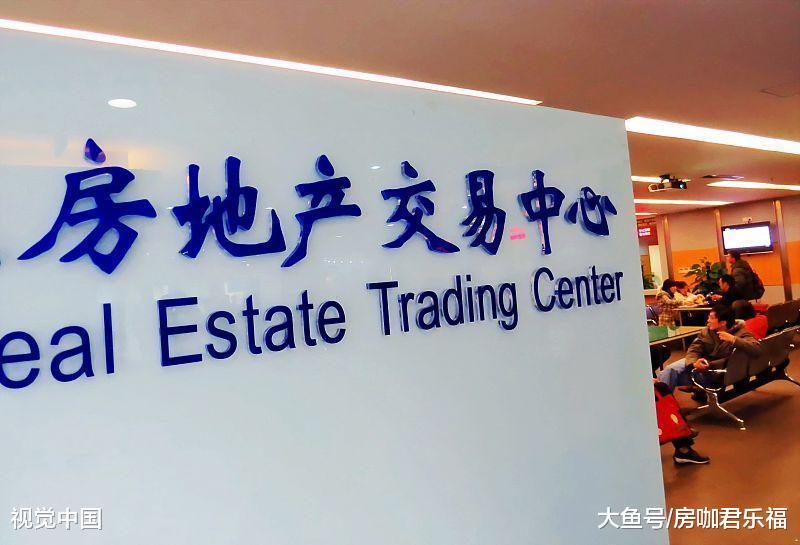 不懂沒關系？教你如何買到好房子？購買二手房的黃金建議全知道