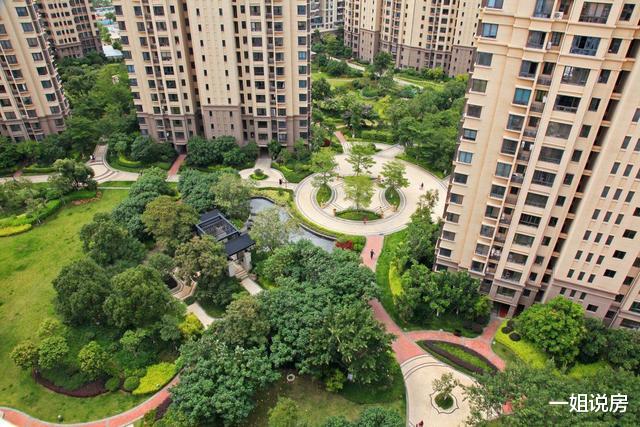 有一件事比房价上涨还可怕，那就是，没人敢相信房价下跌了？