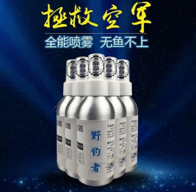 一提鲤鱼就不想钓，庆幸察觉到这调漂绝活，十用九准，看完莫忽视