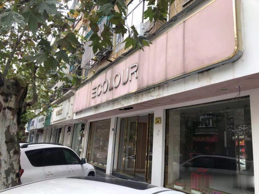 报名今天开始！永康一大批房屋公开拍卖！价格低、位置好，想买房的赶紧看！