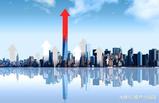 2019年縣城房價還會上漲嗎? 看專家如何解答