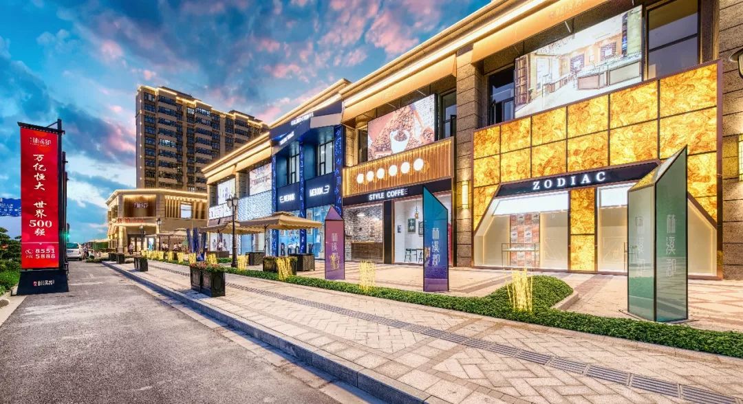 南京恒大林溪郡|主城向南，17998元/㎡起，定义空港品质生活！