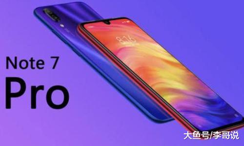 千元机最好的选择，连苹果也在内！换手机的可以了解一下了