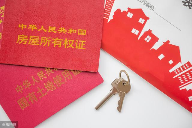 再过10年，货币与房产，谁的升值空间更大一些？听听业内人怎说的