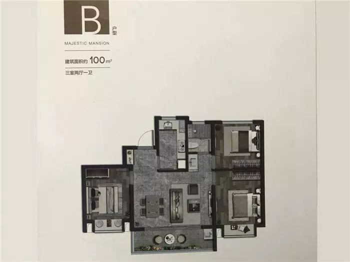 年底冲刺！明日三盘齐开