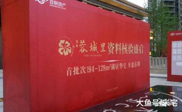 一个政策，将这个城市变成了三个世界