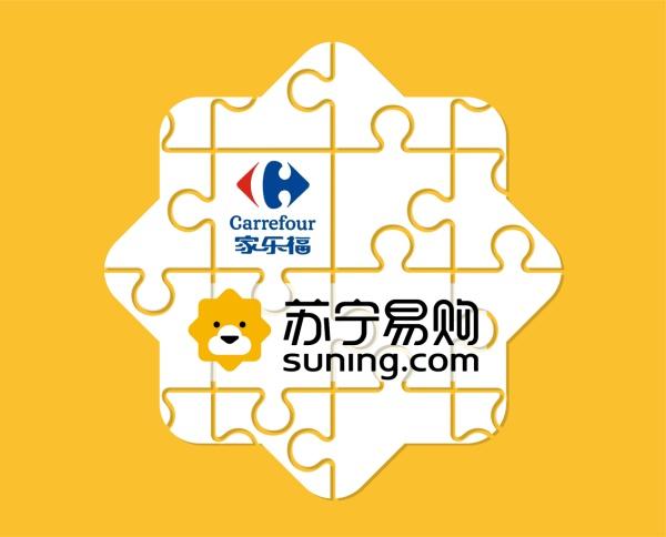 苏宁零售版图扩大：吞下家乐福，赶超沃尔玛！