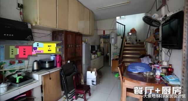 一家4口住57㎡，妻子踩着灶台拿东西，设计师爆改后成中式豪宅