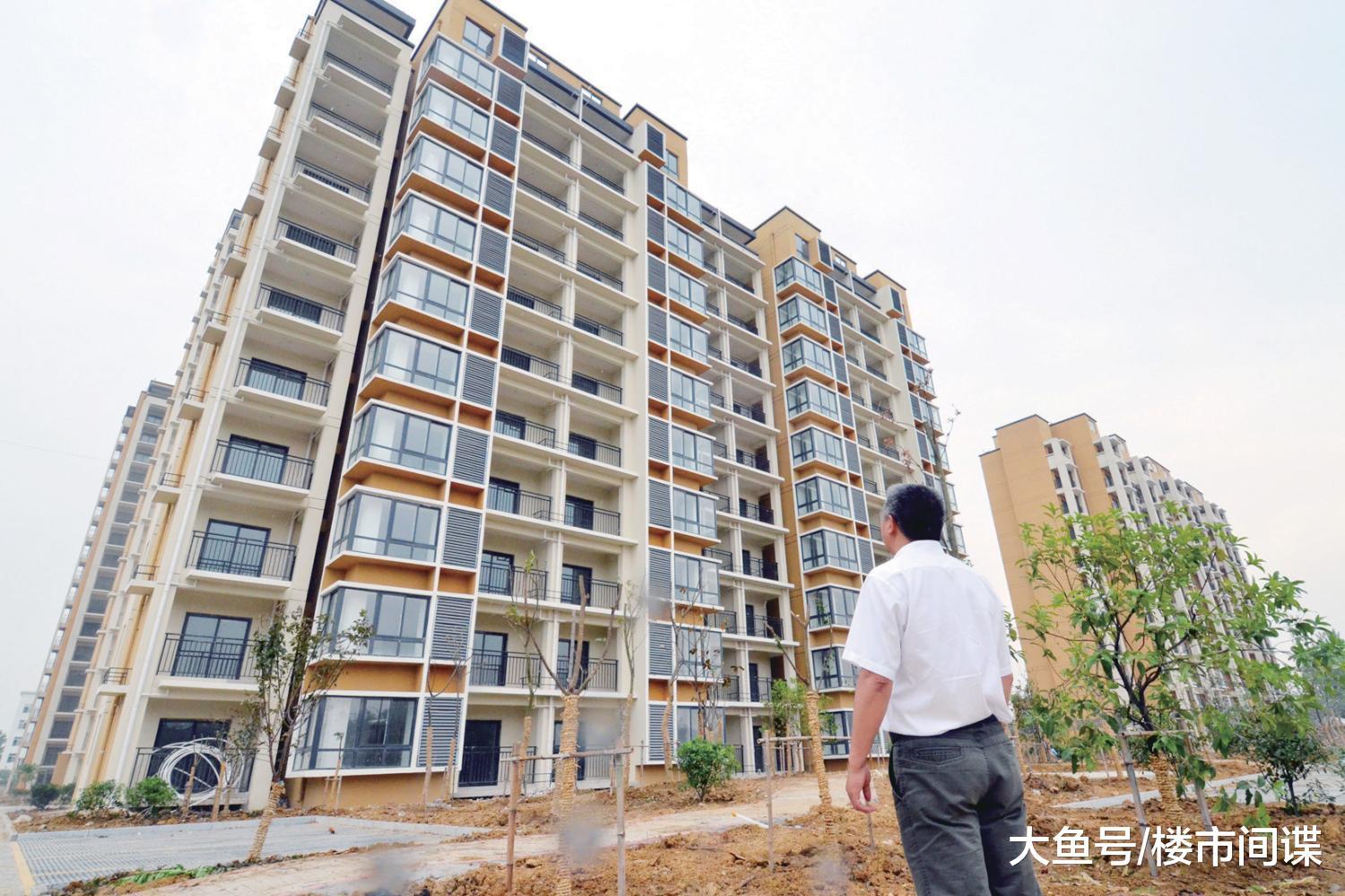 房产泡沫撑不住了吗? 645套新房无人认购, 炒房客哭喊4个字!