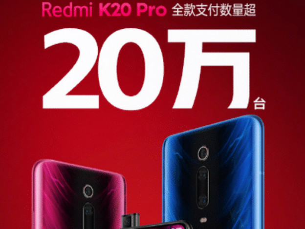 小米深陷“神魔咒”？断货被骂耍猴，有货没人买，雷军：好人难做