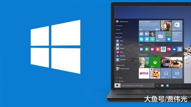 Windows 10取消密码过期策略，因为微软发现它们太鸡肋了