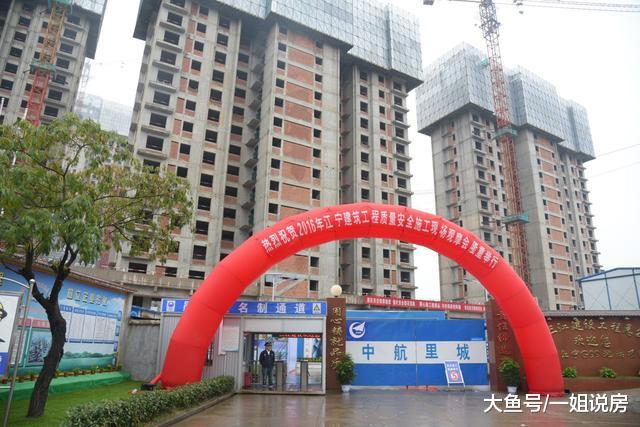 这时候了，还有人觉得房价会大跌吗？从原因到结果，告诉你不可能