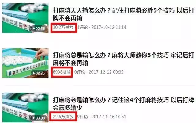 适合小白操作的网赚项目, 录着视频玩都能月入过万