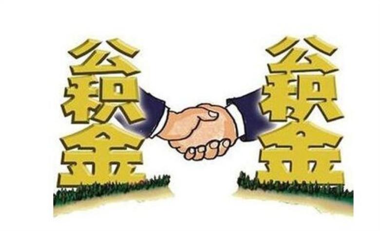 购房贷款利息高，还贷省钱有妙招