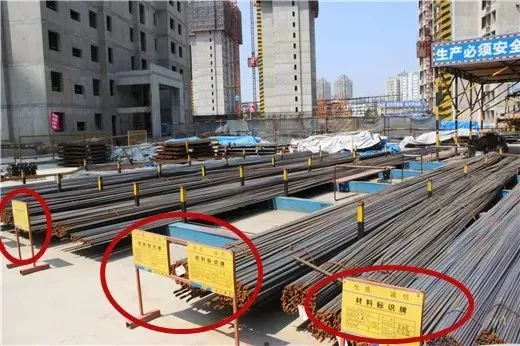 钢筋进场验收验什么？手把手示例！