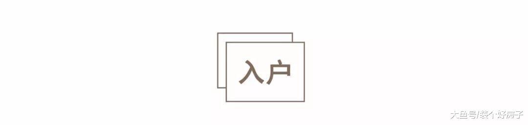 不要预留独立书房啦! 无处不在的“体验式”书房是未来设计新趋势!