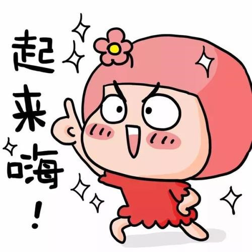 5.1小长假，中洲·蓝湖郡亲子手绘DIY，邀您一起彩绘春天！