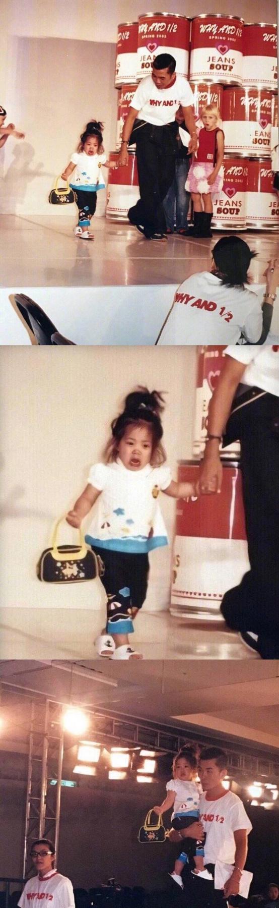 太可爱了！欧阳娜娜童年走秀图曝光，走台哭了还被迫营业走完全程