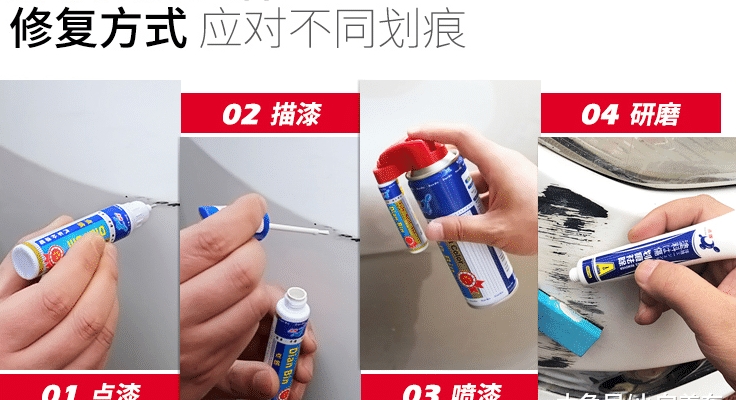 汽车发生划痕，为何很少人去4S店补漆了？老司机：都不傻！