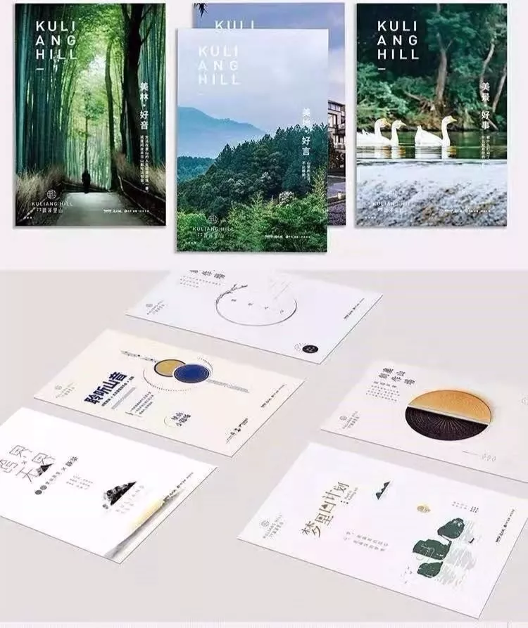 初秋时节，地产界首个轻食主义正在呈上