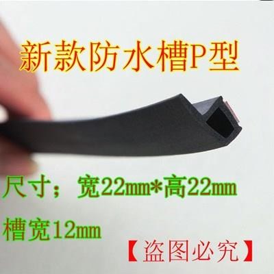 跑了高速才发现，三厢车和两厢车的区别在哪里？差距不只是后备箱