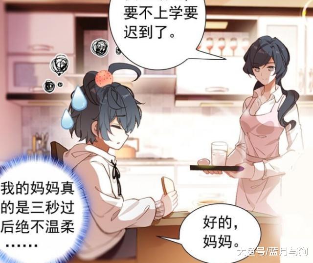 光之子：长弓威选光系魔法的借口很多，看起来冠冕堂皇其实在忽悠