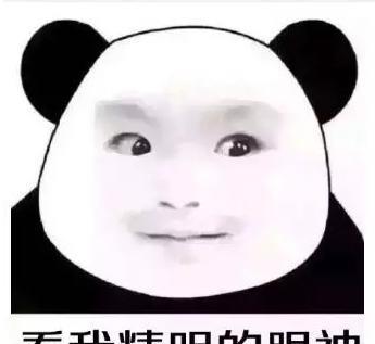 南瓜 一个90后的自白：我为啥不敢去专柜买化妆品？