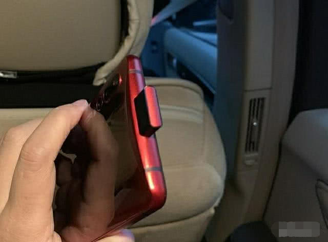 暗示，最终战略，红米X20Pro将强势登场，价格更是优惠！