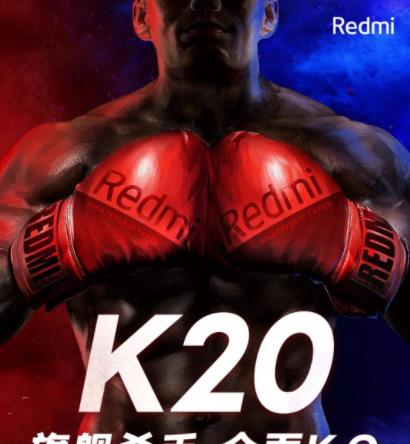 红米再次搞事情，再次重拳出击，或推红米电视再刷性价比