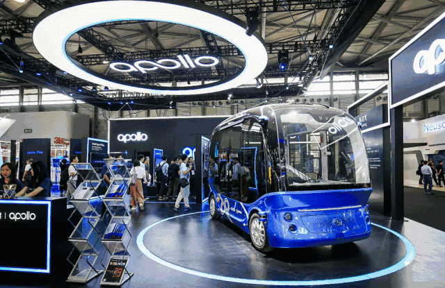 无人驾驶！雄安同款！千灯湖将投放百度“阿波龙”智能公交