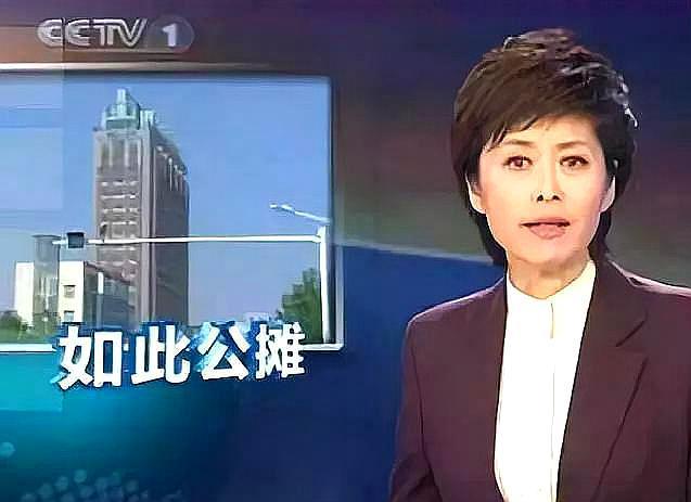 一个新消息，取消“公摊”，真的来了？