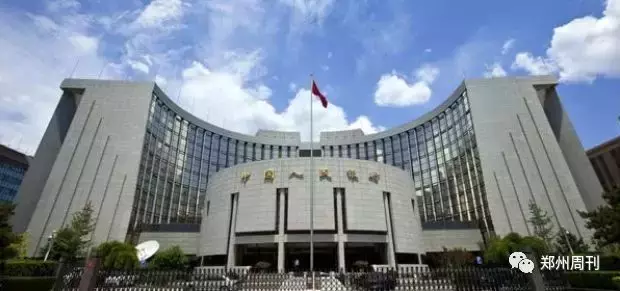 重磅利好! 央行突发降准, 释放资金约1.5万亿!