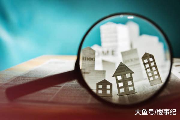 三大趋势显示，未来房价或出现大分化，2019年还能买哪里的房子？