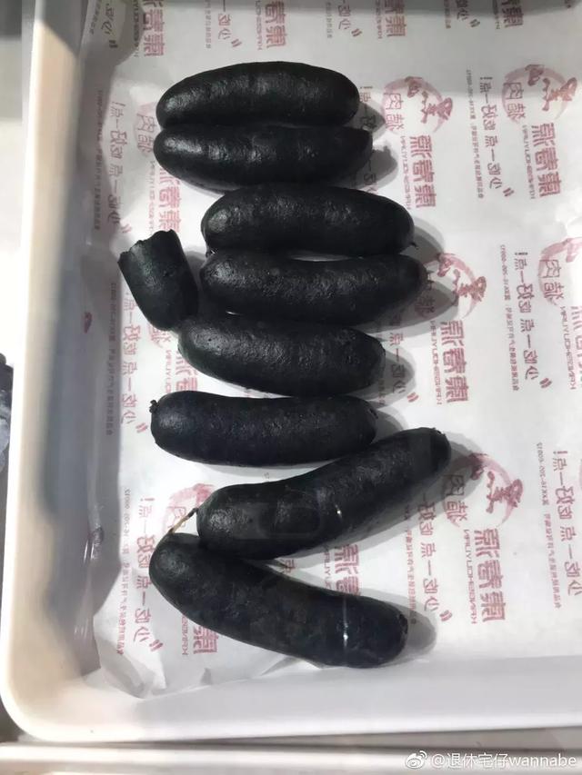 你见过最二的二手转卖是什么样的？