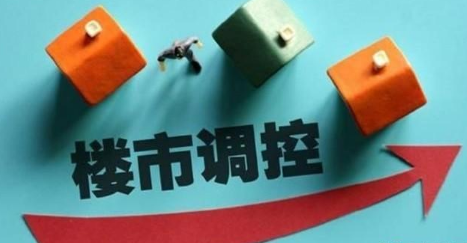 楼市能否靠“以租代售”转型新型房产开发？