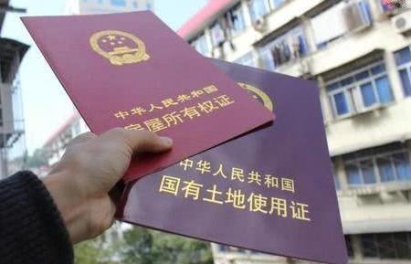 买二手房，先过户还是先给钱？很多人搞错了，多了解不吃亏