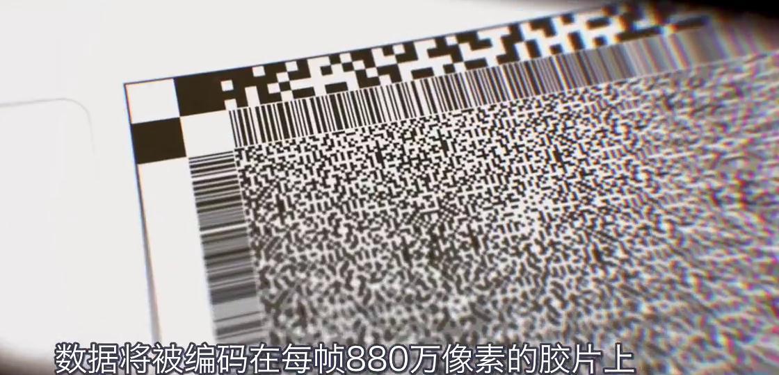 保存人类“火种”？开源软件备份库：保存寿命长达1000年