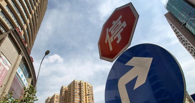 2019年后，给正在买房的人3条建议，建议永久收藏，随时能用