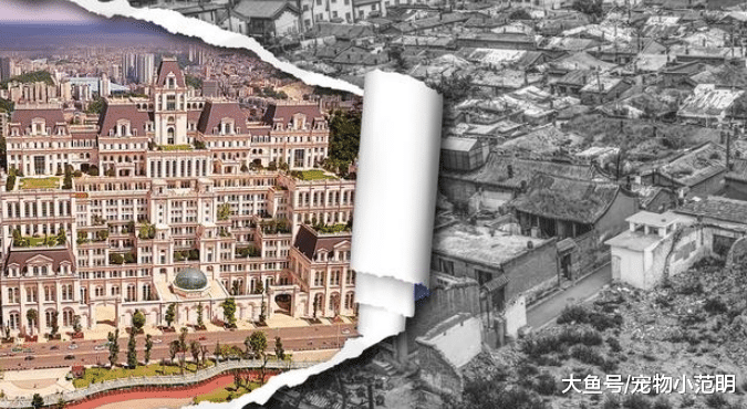 为什么中国的高楼层有限制？为什么拆迁房的“拆”字一定要用圆圈圈住呢？