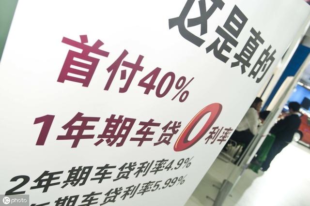 2019年最诚心忠告：房奴万万不要做这6件事，不然等于白送银行钱