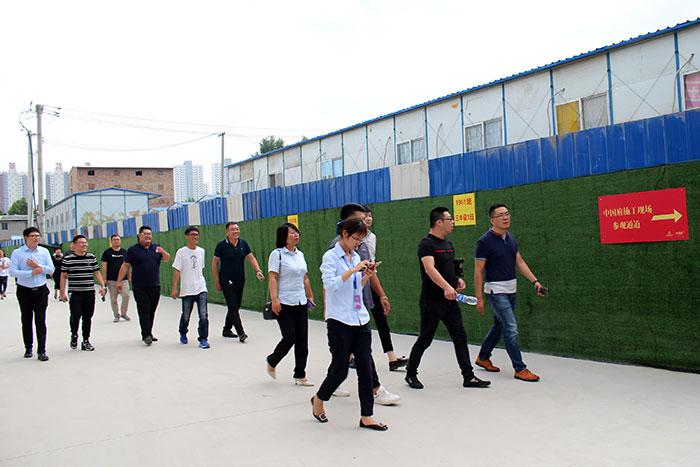 一址传千秋一府定天下 华远中国府媒体推介会盛大举行