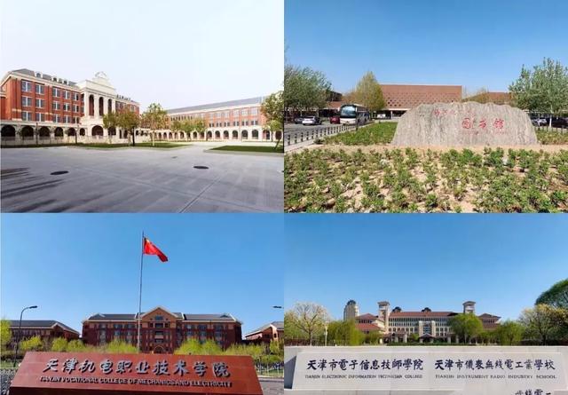 究竟要选择什么样的生活？这里給了我们一些答案