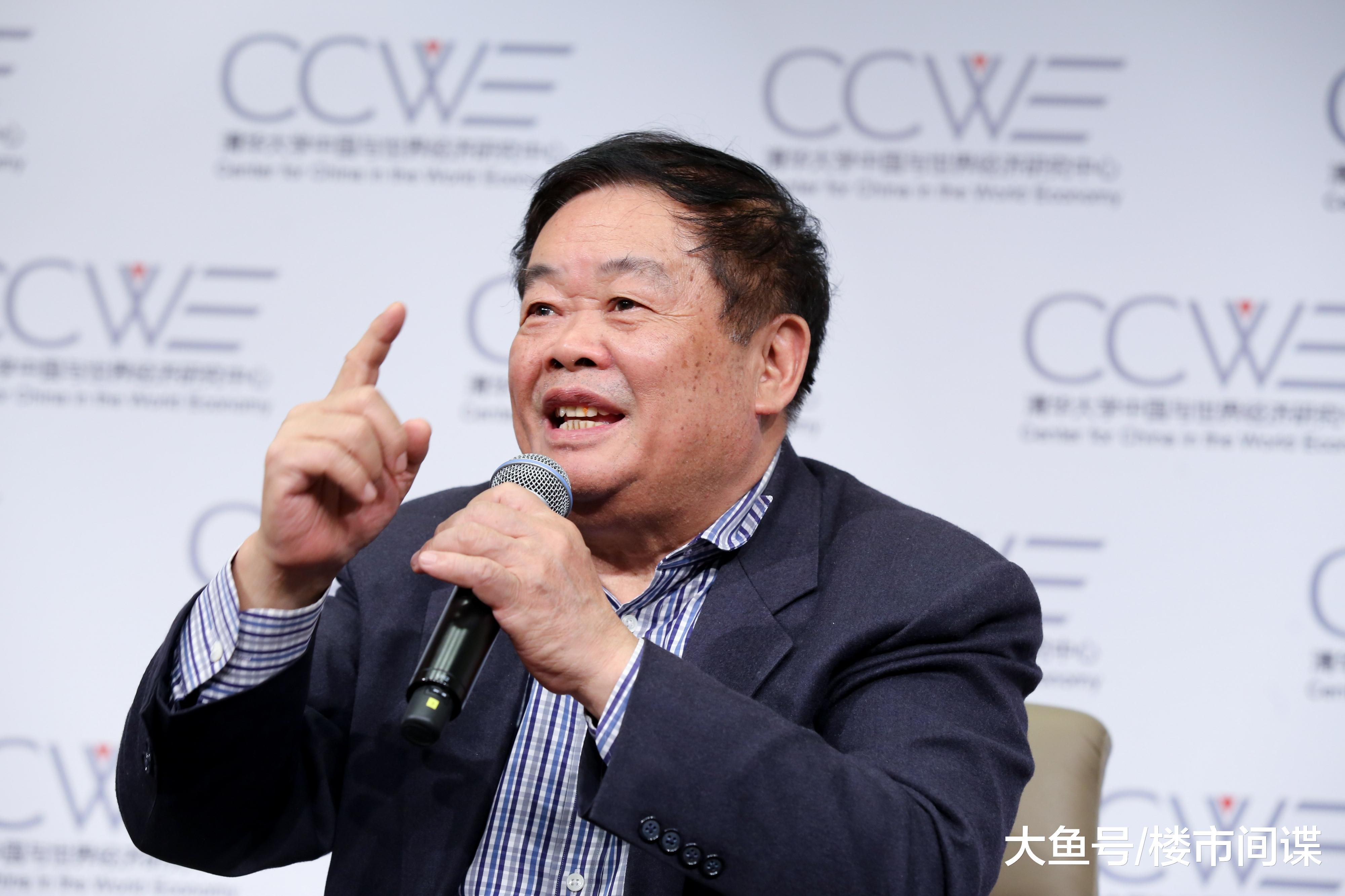 我国高房价何时才能瓦解？曹德旺一语道破，刚需们纷纷点赞！